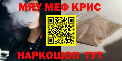 скорость Среднеуральск