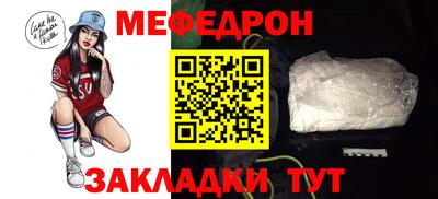 не бодяженный Ставрополь