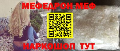 дживик Тверь