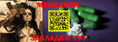 скорость Среднеуральск