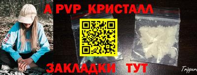 скорость Среднеуральск