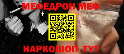 скорость Среднеуральск