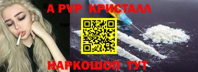 скорость Среднеуральск