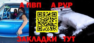 не бодяженный Ставрополь