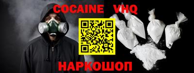 сатива Старая Купавна