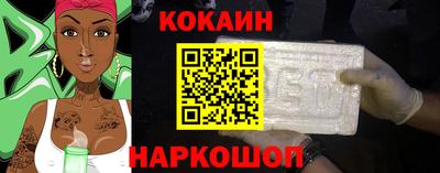 дживик Тверь