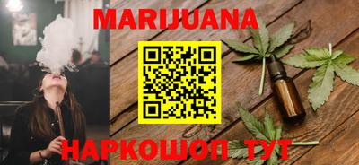 не бодяженный Ставрополь