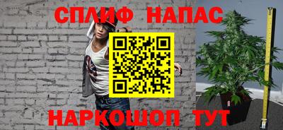 не бодяженный Ставрополь