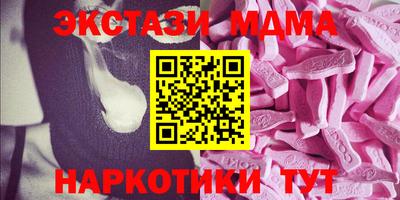 не бодяженный Ставрополь