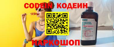 не бодяженный Ставрополь