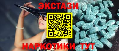 МДПВ Тара