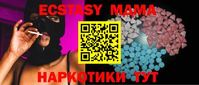 скорость Среднеуральск