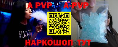 скорость Среднеуральск
