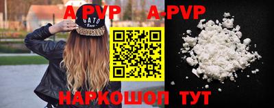 не бодяженный Ставрополь