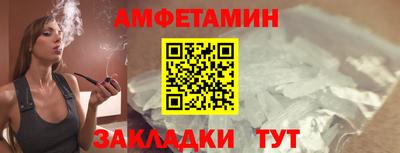 не бодяженный Ставрополь