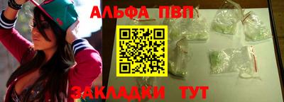 МДПВ Тара