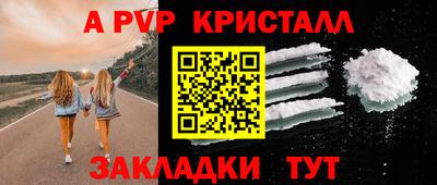 не бодяженный Ставрополь