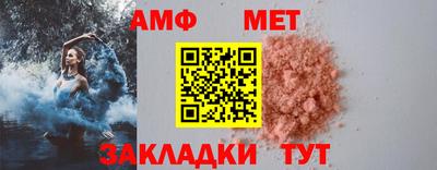 скорость Среднеуральск