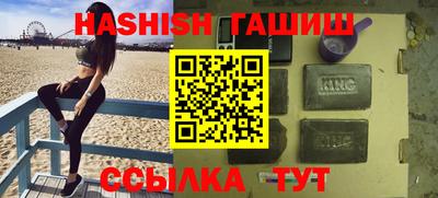 не бодяженный Ставрополь