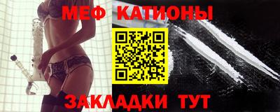 скорость Среднеуральск