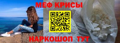 не бодяженный Ставрополь