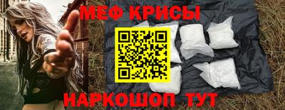скорость Среднеуральск