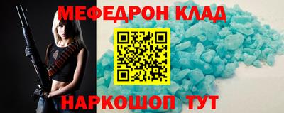 не бодяженный Ставрополь