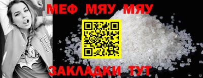не бодяженный Ставрополь